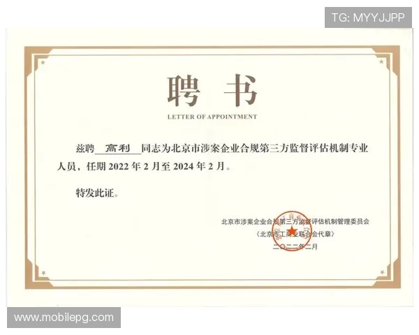 凯发这个平台怎么样：平台的优惠活动和奖励机制评估