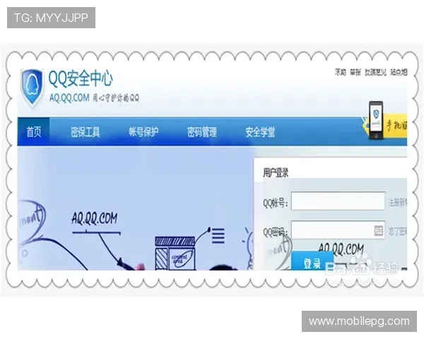 如何确保通过K8视讯入口安全登录，避免账号被盗风险